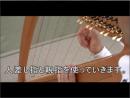 アイリッシュハープレッスン動画5「弦に当てる指の角度について」