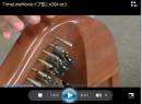 アイリッシュハープレッスン動画14「イブの弦の張り替え方~STEP 2~」